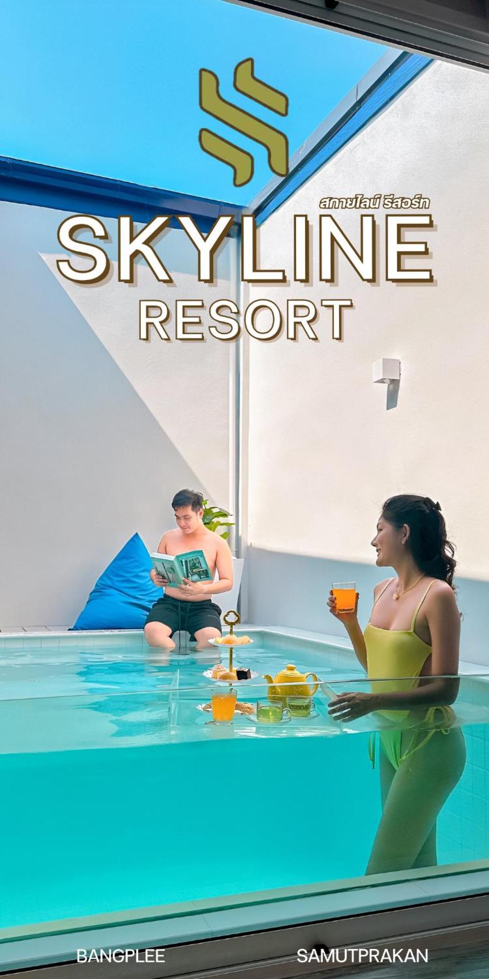 Skyline Resort Ban Khlong Lat Bua Khao Exterior photo